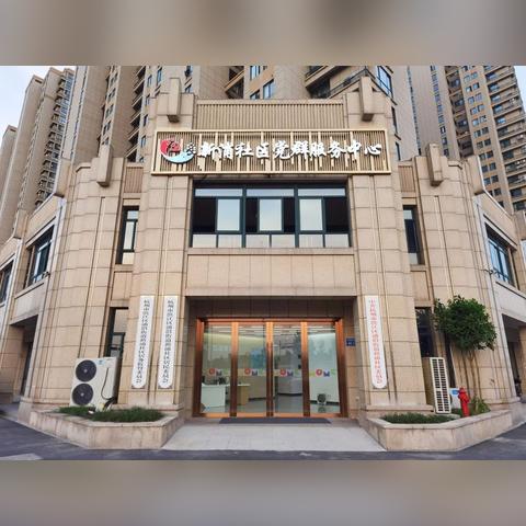 日照健身大姐是谁呀最新消息,日照健身房价格查询