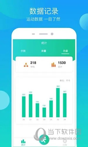 官方下载完整包下载,深入数据执行解析-免费版1_v5.244
