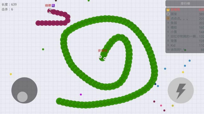 贪吃蛇低版本，可靠设计策略解析_set_v6.544——游戏领域的标杆产品介绍