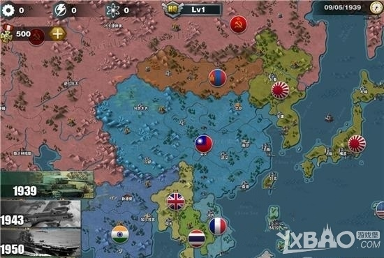 世界征服者3最新版本，互动策略解析V2_v9.882——你的移动策略宝藏