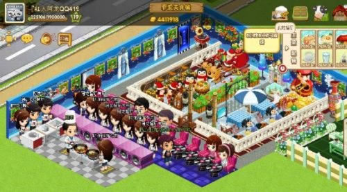 qq餐厅手机版官方下载,快速响应策略解析&amp;Surface_v8.477