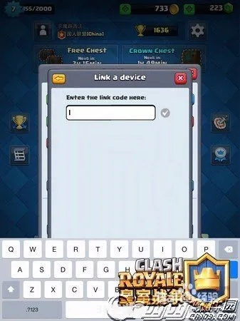 皇室战争新版本,可靠性操作方案-Tablet_v4.973