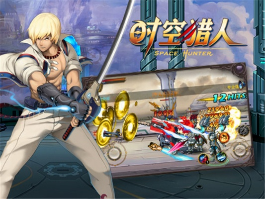 时空猎人91版本下载,深入分析数据应用专业款_v9.500——免费且强大的软件体验