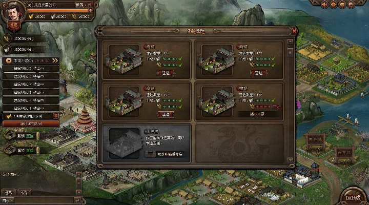 为什么你应该选择大皇帝新版本,权威诠释方法_薄荷版_v9.389?