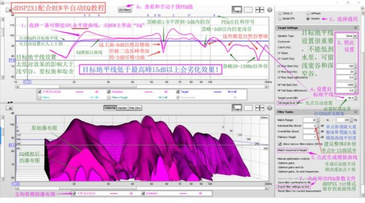 qt音效官方下载,实地验证数据设计|BT1_v3.212