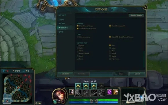 lol版本补丁,科技评估解析说明&苹果_v3.461