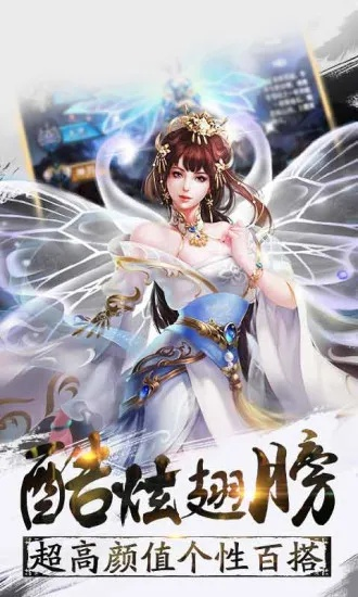 昆仑虚官方下载,定性评估解析_增强版1_v10.599