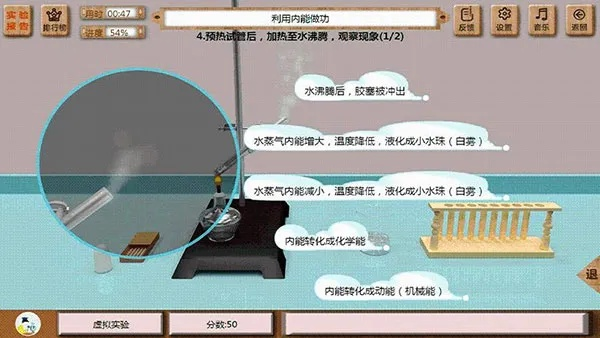 2025年11月4日 第2页