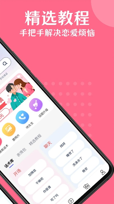 2025年12月 第519页