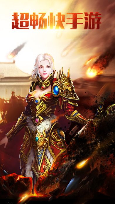 眉目如画 第2页