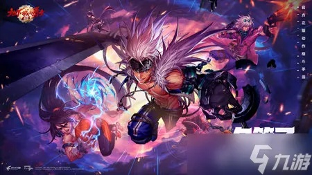 飞红滴翠 第3页