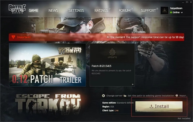 仙姿佚貌 第2页