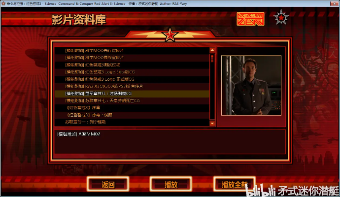 淡妆浓抹 第2页