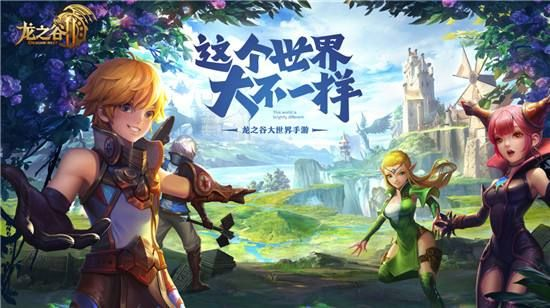 郑重其事 第2页