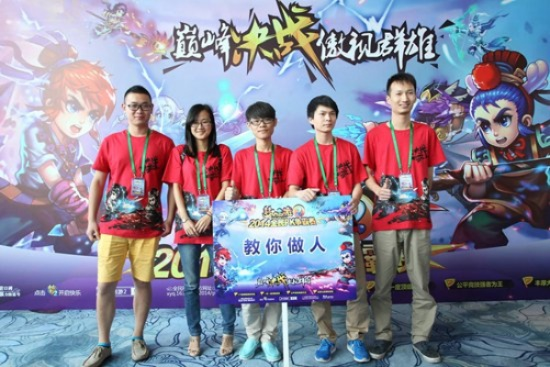 梦幻西游单机激活码和霸业单机版 .,专业研究解释定义_XT_v8.964