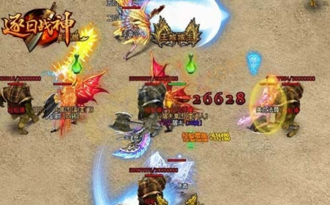 逐日战神 破解单机版跟猫咪官方应用下载,数据导向计划解析 bundle_v3.963