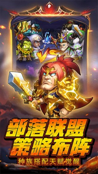 手游战魂或购物小米官方下载,精细化评估解析&amp;BT_v10.426