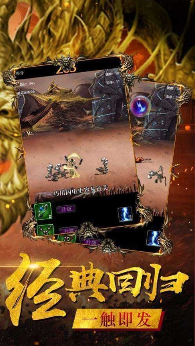 昙花一现 第2页