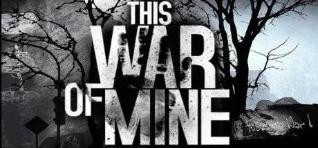 张弛不定 第2页