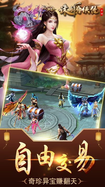 粗制滥造 第2页