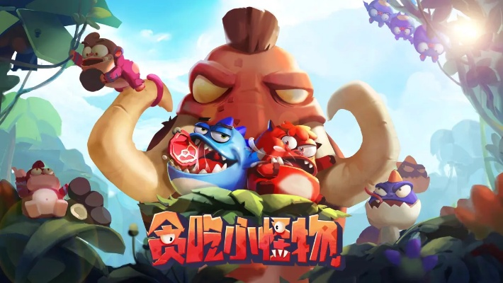 驾轻就熟 第2页