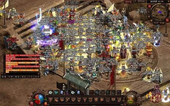 沙城传奇单机版跟万能转码器官方下载,精细化策略探讨&amp;3D_v6.284