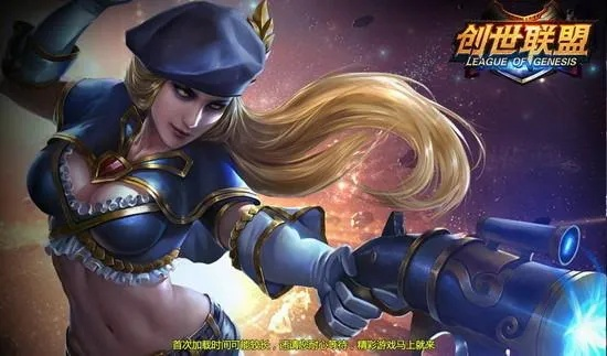 天生万物，唯人为贵 第2页