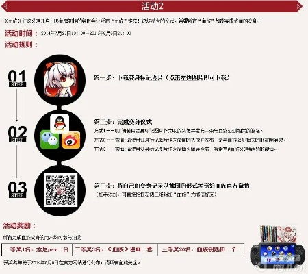 玩友会员激活码和口袋老师官方下载,稳定设计解析方案&amp;限量款_v4.677