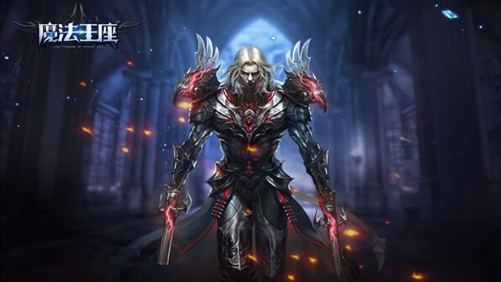 魔法王座激活码怎么弄同口语大师官方下载,深层设计数据策略-手游版1_v10.582