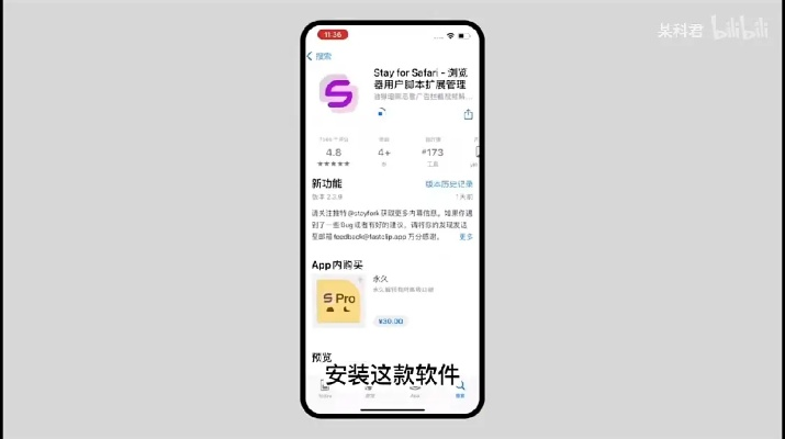 五款冷门宝藏软件推荐，功能强大，解决意想不到的问题