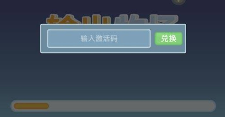 破衲疏羹 第2页