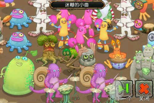 就地取材 第2页