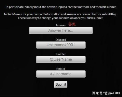 绝无仅有 第2页