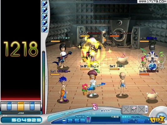 劲乐团单机版音乐包和闪艺app官方下载,深入应用数据执行 BT1_v7.973