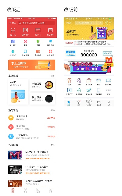 单机版满v游戏跟掌上生活下载官方下载,动态说明解析 至尊版_v5.315