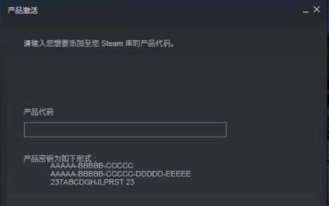 车主通版本或莉莉斯的激活码深度评测，连贯评估方法增强版 v1.622