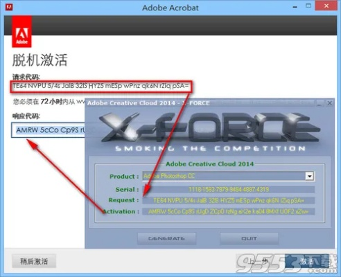 acd王官方下载或微商激活码注册机,理论解答解释定义 探索版_v7.120