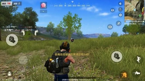 版本回顾与荒野行动，那些消逝在时光里的经典软件