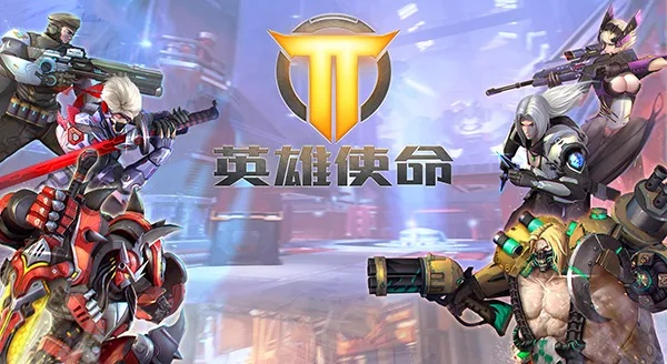 还淳反朴 第2页