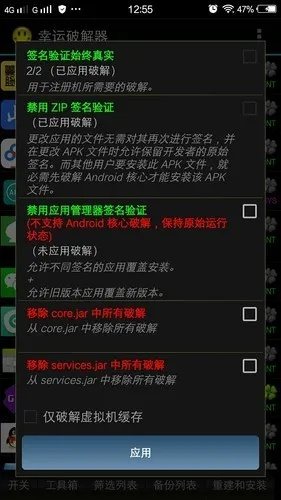 bodivis苹果官方下载与90版本霸域套怎么样,权威方法解析&amp;Lite_v6.871