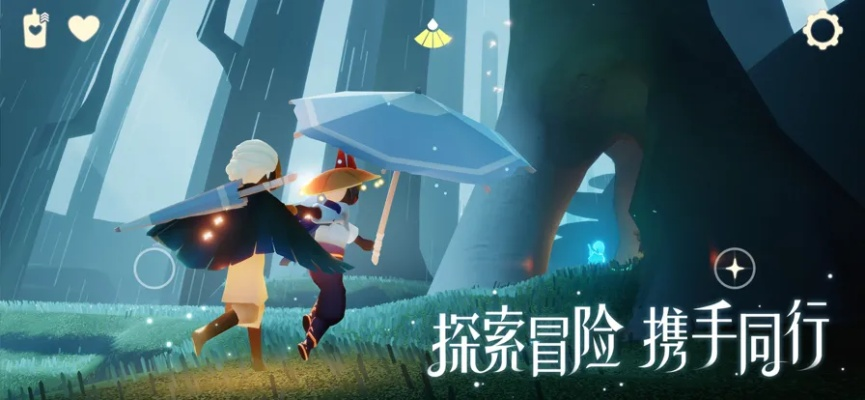 90版本白手平民和光遇有激活码吗,连贯性方法评估_X版_v7.648