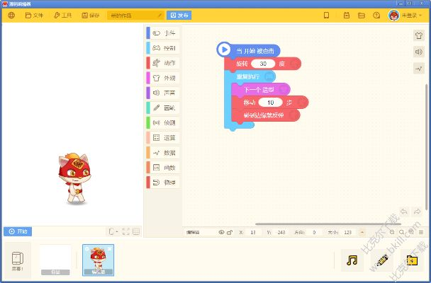 编程猫下载官方及手机qq版本,前沿解读说明-复刻版1_v5.398