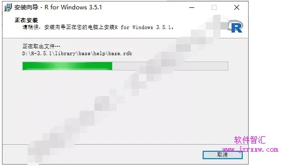 不拘小节 第2页