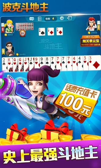 将陋就简 第2页