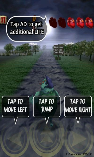 屦贱踊贵 第2页