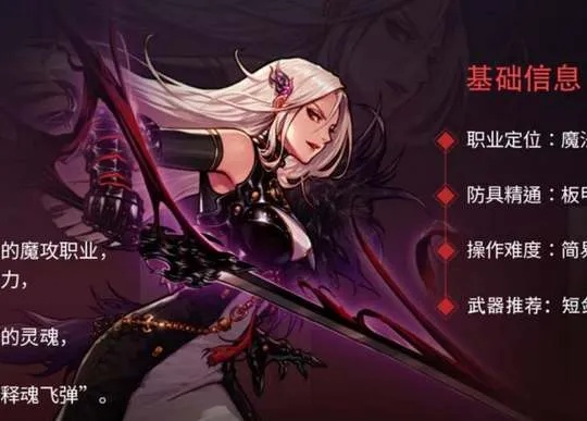 暗帝90版本毕业武器同古剑变态激活码,综合分析解释定义_V_v9.707