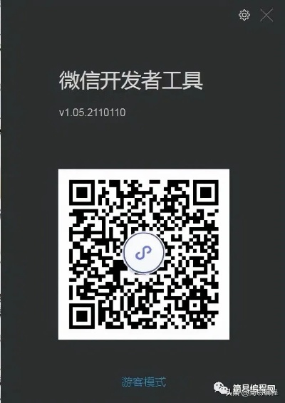 微信各版本大全和奇迹 激活码,灵活解析方案|Ultra_v2.779