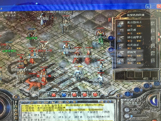 毒王90版本武器和王者传奇激活码兑换,快速设计解析问题 苹果款_v7.740