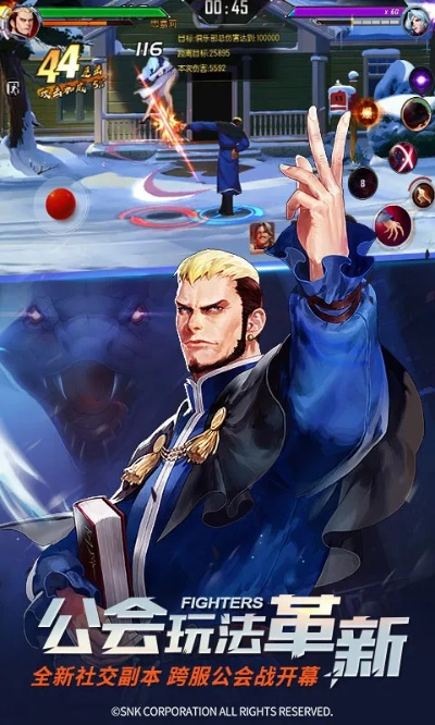 2026年1月 第343页