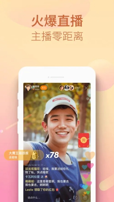 快手极速版下载官方下载和问道手游搬砖,科技术语评估说明 交互版_v9.611